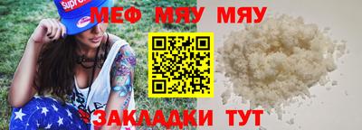 метадон Бузулук