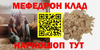 метадон Бузулук