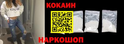 метадон Бузулук