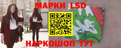 бутират Бугуруслан