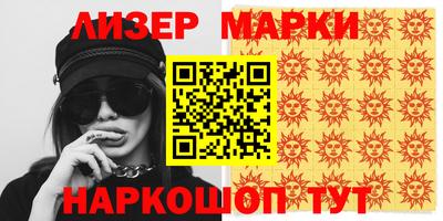метадон Бузулук