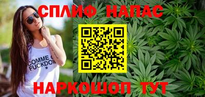 метадон Бузулук
