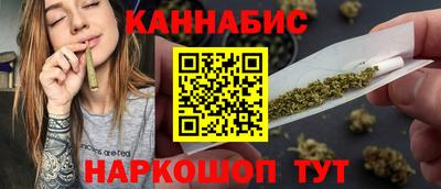 метадон Бузулук