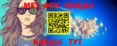 метадон Бузулук
