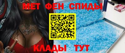 метадон Бузулук