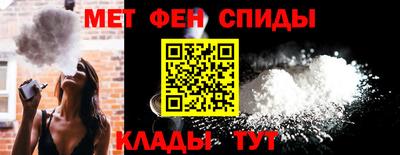 метадон Бузулук