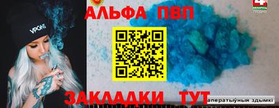 метадон Бузулук