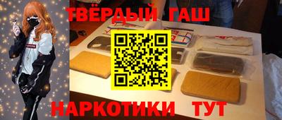 метадон Бузулук