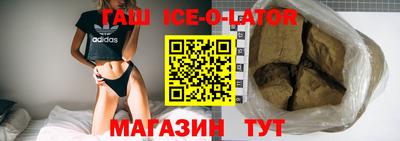 метадон Бузулук